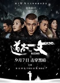 亚洲女人小视频在线观看